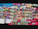 光輝く炎のリンちゃん　7　[ＥＸ１０]　字幕付き