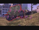 【WoT Blitz】紳士 und Panzer 臀求章 Part.21 FV201 Rhm【ゆっくり実況】