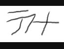 test.20191009