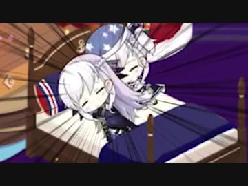 ベルファストマン