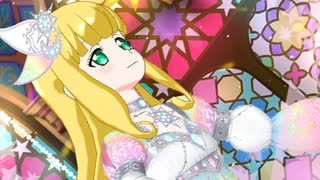 プリチャン「夢色エナジー」アルシオーネ