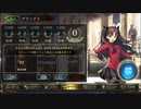 自然開闢ジンジャーライオウィッチ【シャドウバース】
