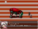 商売上手なおばさんのおかげで強そうなボスも楽勝！【えほんパニック！】#3