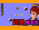 【天開司】 憤 慨 司 【vtuber】