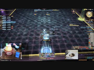 身内用　108