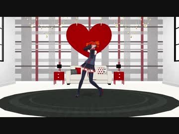 【MMD+UTAUカバー】ストリーミングハート【重音テト】