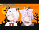 【ズルいやん】椎名唯華 ホロライブの3D配信の環境に羨ましがる