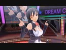ドリームクラブGogo. 雅 - 夢の静寂、O-share is Noko-ism!