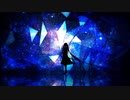 tanzanite 歌ってみた 【みんと】