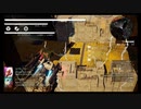 【デモンエクスマキナ】イモータル建設施設破壊作戦(時間経過でクリア)【DAEMON X MACHINA】