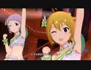 【ミリシタ】乙女ストーム！「Growing Storm!」【ユニットMV】