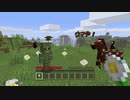 【Minecraft】にわか素人三人の断崖絶壁建国記１【実況】