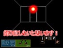 【キミガシネ】 2人で演じてみた 【Part11】