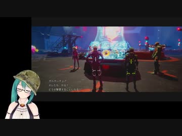 DAEMON X MACHINAでもかわいい神楽すず