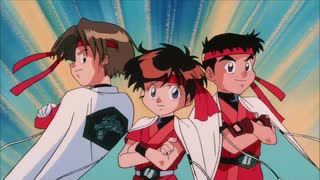 1995年04月08日　TVアニメ　飛べ！イサミ　ED　「Round Trip ～その手を離さないで～」（SEEK）