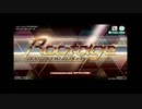 【beatmaniaIIDX 26 Rootage】 タイトル～チュートリアル