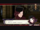 【FE】風花雪月実況プレイ白雲の章5/19～5/24