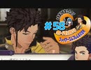 【FE風花雪月】女教師に転生したので改めてクロード君と結婚するファイアーエムブレム＃58
