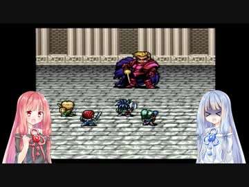 【エストポリス伝記Ⅱ】通常RTA解説Part5【VOICEROID実況】
