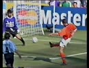 04_07_1998 Argentina v Netherlands