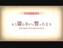 【実況】人類最後の命とはじまりの罪【ザンキゼロ】part27