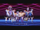 【サンドウィッチマン】 MONKEY MAJIK×サンドウィッチマン_ウマーべラス (-INSTRUMENTAL-)