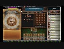 【手動】Cookie Clicker v2.019  162/366 令和元年 10月9日