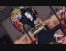 【鬼滅のMMD】KiLLER LADY【まめる式】