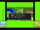 #3-3 マーメイドゲーム劇場『ドラゴンクエストⅡ』