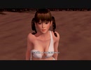 DOAX3fortune 本日イベントパラダイスランダム 8分/1080p