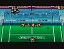 【ゆっくり実況】あいつこそがマリオテニスの王女様【テニスマシン編】