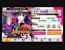 【初見実況プレイ】A3!（エースリー）　イベントストーリー　Day of the Marigold　part1