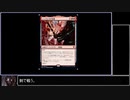 アリーナを宝剣でぶった切る　絶許編