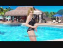 【DOAX3fortune】着替え失敗 エレナ/1080P