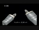 sc^カードに頼らず普通にＦＦ８を実況　５１