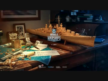 ゆっくり実況 ぼちぼち頑張る World Of Warships その３６ Wows ニコニコ動画