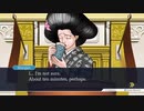 [逆2-10]英語縛り実況 逆転裁判2 Part10(EP2法廷2日目前半)