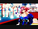 【モデル配布】MMD【SNOBBISM】Tda式改変 重音テト  Japanese Kimono