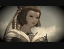 【新生FF14】アウラの冒険日記632ページ