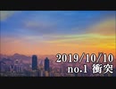 ショートサーキット出張版読み上げ動画5025