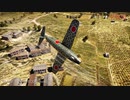 【WarThunder】 テキトー空戦記75　景雲改V3でRB 【ゆっくり実況】