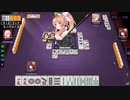 【雀魂】雀聖への道　ⅢSEASON　part48　前半【麻雀】