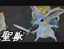 【実況】最高難易度でイースⅨの物語を全力で楽しむ part31
