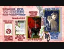 【10/13閃華】一期と鶴丸のシナリオ宣伝トーク【演舞繚乱！刀卓参加】