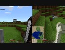 【マインクラフト】マイクラ実況 part ⑬ 特番編 【Nintendo switch版】