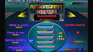 日本版PS2DDR曲一覧　5/9　FESTIVAL編