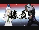【ポケモンUSM】ポケモンウルトラバトル！ Ultra Fes Collection Z VSレギン【ゆっくり実況動画】