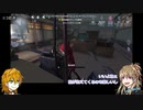 BJでわちゃわちゃする黒龍5