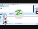 ZimakuSeiri　VOICEROID動画制作支援ツール　~YMMなどでマルチボイス機能を使いやすく~