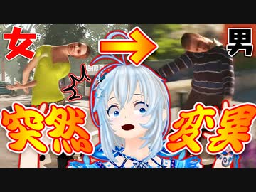 ヤギになるゲームやってたら予想外のことが起きた…【Goat Simulator】